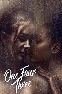 Один пять четыре