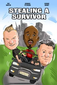 Похищение Последнего Героя