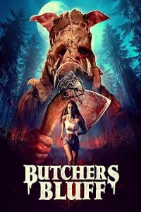 Утёс мясника