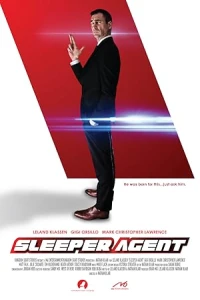 Тайный агент