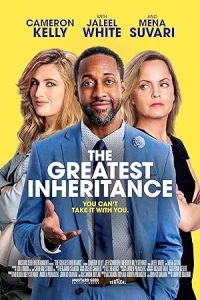 Величайшее наследие