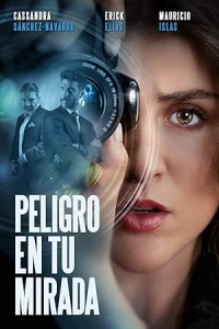 Опасность в твоем взгляде