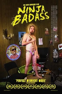 Нереально крутой ниндзя