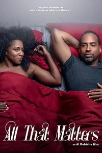 Всё, что важно