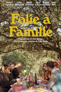 Семейное безумие