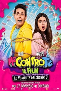 Я или Ты - Фильм: Месть Синьора Эс