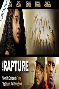 Вознесение