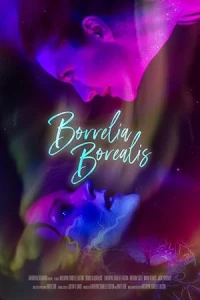 Боррелии Бореалис