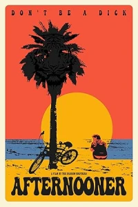 Велопрокат