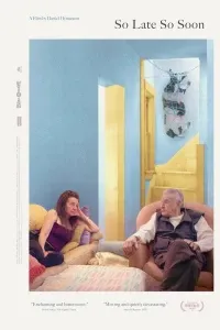 Так поздно так скоро