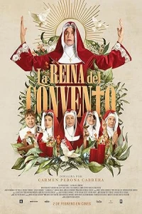 Королева монастыря