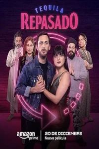 Путешествие во времени с текилой