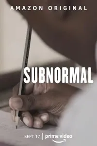Субнормальный