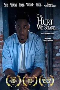 Наша общая боль