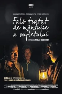 Искупление души: карманный справочник