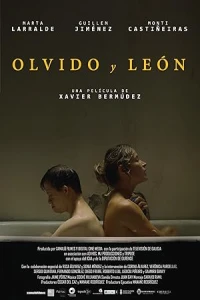 Ольвидо и Леон