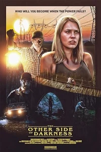 Другая сторона тьмы