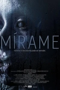 Посмотри на меня