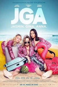 ЯДА: Ясмин. Джина. Анна