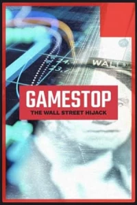 GameStop: вызов Уолл-стрит