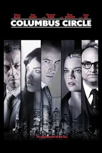 Площадь Колумба