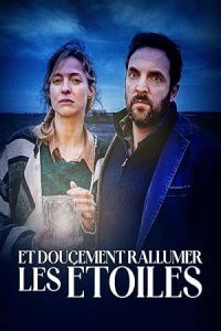 И медленно разжигать звезды...