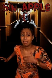 Яблоко греха