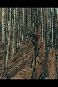 Тропа войны