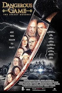 Опасная игра: Наследие убийцы
