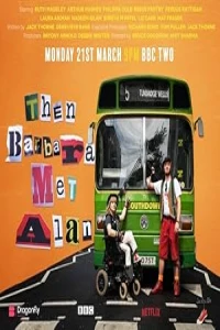 Потом Барбара встретила Алана