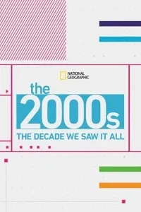 2000-е: Время, когда мы увидели всё