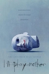 Я сыграю маму