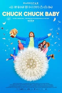 Цып-цып, детка