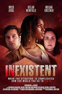 Плод фантазии