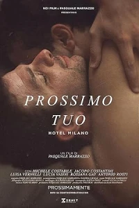 Отель «Милан»