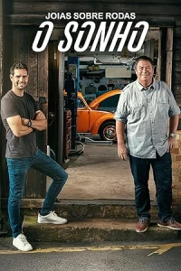 Махинаторы: Машина мечты