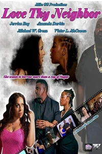 Возлюби ближнего своего