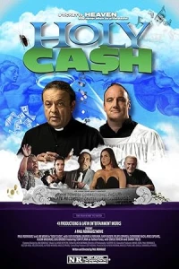 Святые бабки