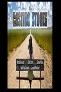 Бросая камни