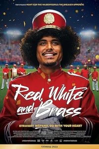 Красный, белый и латунь