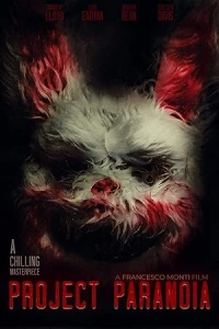 Проект Паранойя