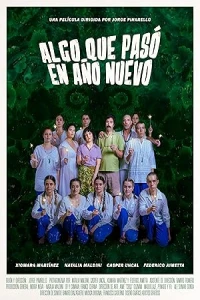 Что случилось в Сочельник