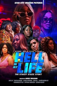 Ад в моей жизни: История Стэйси Стакс