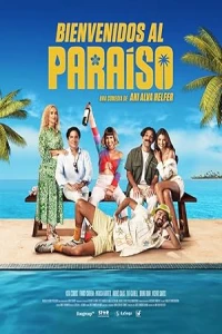 Добро пожаловать в Рай