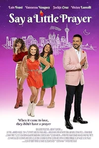 Прочитай молитву