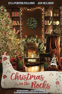 Рождество под знаком Близнецов