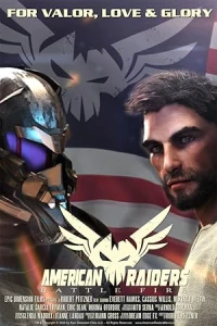 Американские рейдеры: Пламя битвы