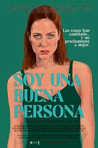 Хороший человек