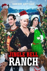 Ранчо Джингл Белл