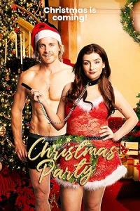 Рождественская вечеринка